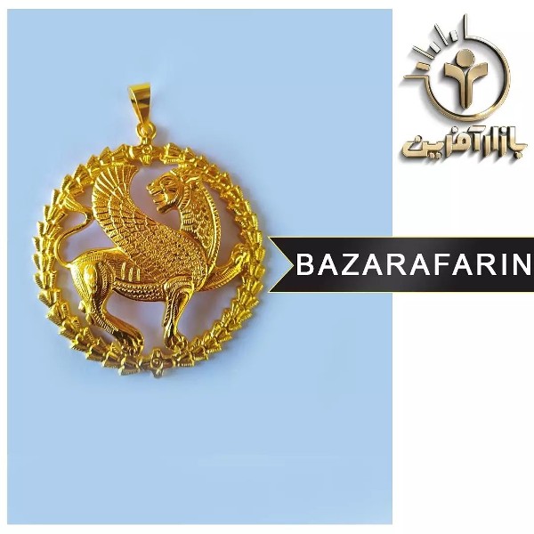 عکس های آموزشگاه بین المللی بازارآفرین عکس های آموزشگاه بین المللی بازارآفرین