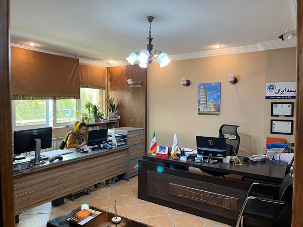 عکس های بیمه ایران(نمایندگی دکتر رامین چم) عکس های بیمه ایران(نمایندگی دکتر رامین چم)