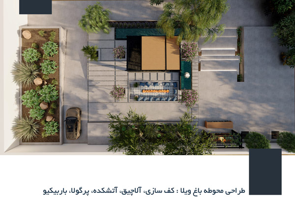 عکس های استودیو معماری آبی عکس های استودیو معماری آبی