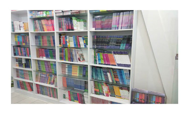 عکس های کتابفروشی زبان بوک کند عکس های کتابفروشی زبان بوک کند