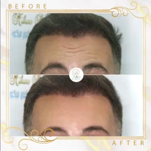 الصور عيادة نیکو شیراز الصور عيادة نیکو شیراز