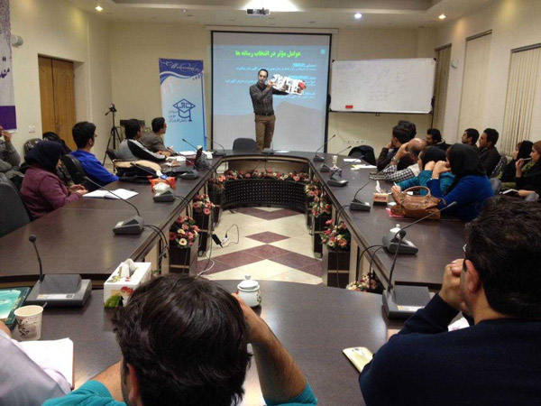 عکس های آموزشگاه فنی و حرفه ای دانش افروزان عکس های آموزشگاه فنی و حرفه ای دانش افروزان