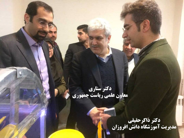 عکس های آموزشگاه فنی و حرفه ای دانش افروزان عکس های آموزشگاه فنی و حرفه ای دانش افروزان