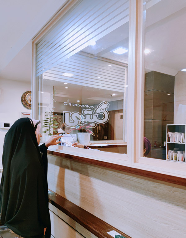 عکس های آزمایشگاه پاتوبیولوژی گیتی عکس های آزمایشگاه پاتوبیولوژی گیتی