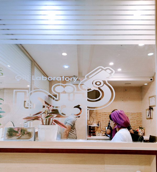 عکس های آزمایشگاه پاتوبیولوژی گیتی عکس های آزمایشگاه پاتوبیولوژی گیتی