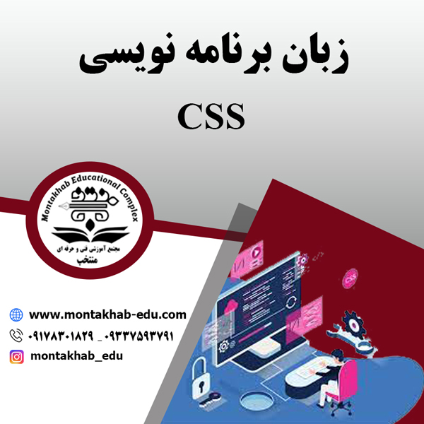 عکس های مجتمع آموزشی منتخب عکس های مجتمع آموزشی منتخب