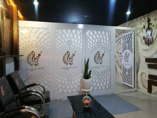 عکس های آموزشگاه موسیقی جوان بخت عکس های آموزشگاه موسیقی جوان بخت