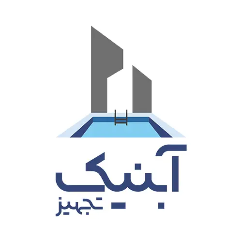 شرکت آبنیک تجهیز