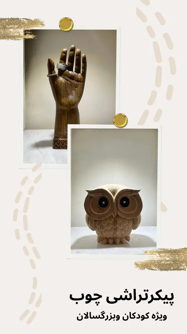 عکس های آموزشگاه فنی و حرفه ای نامی عکس های آموزشگاه فنی و حرفه ای نامی