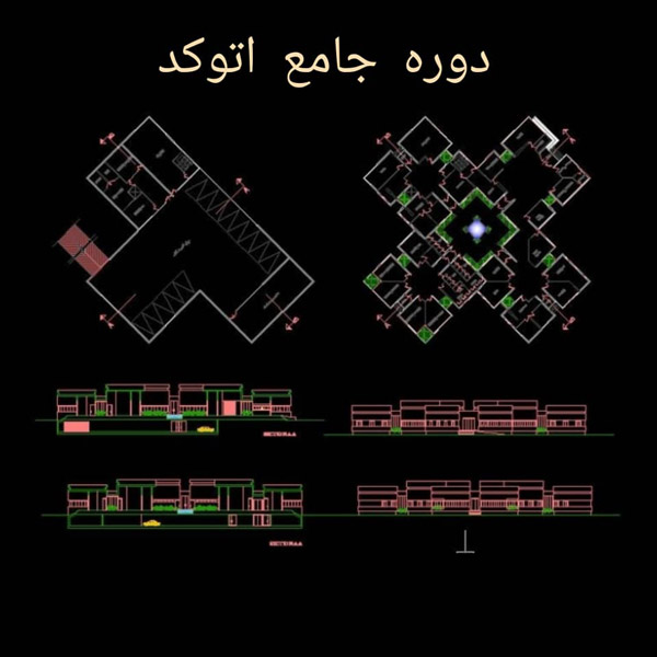 عکس های آموزشگاه معماری رف عکس های آموزشگاه معماری رف