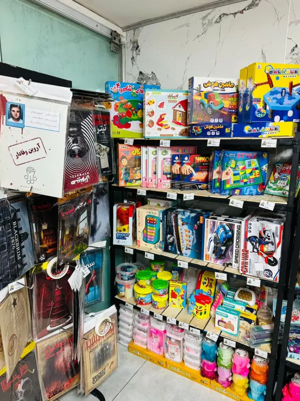 عکس های مجموعه چاپ و نوشت افزار آقاسلطان عکس های مجموعه چاپ و نوشت افزار آقاسلطان