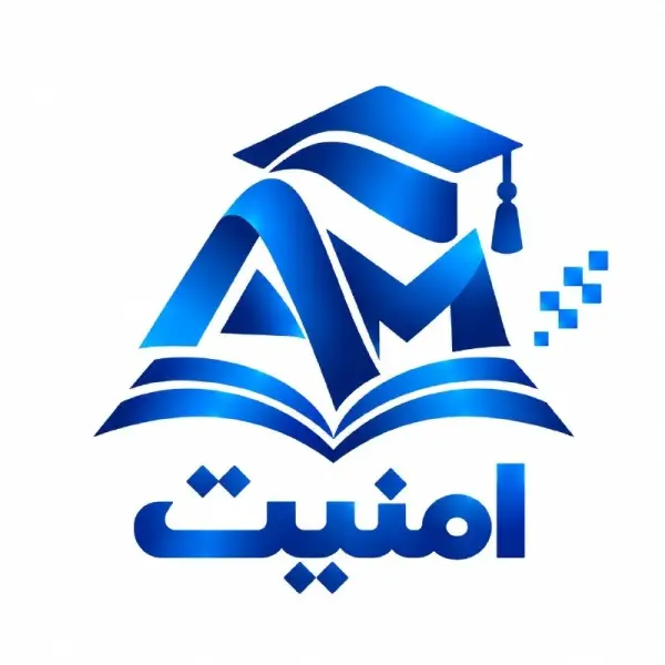 عکس های آموزشگاه فنی و حرفه ای امنیت عکس های آموزشگاه فنی و حرفه ای امنیت