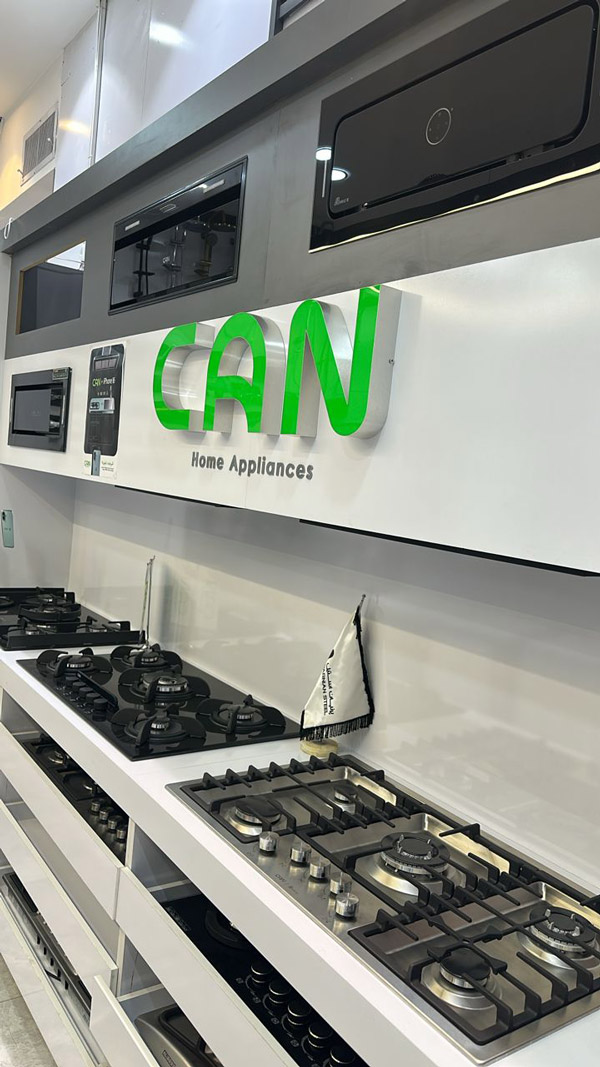 عکس های فروشگاه ایران هوم (محمدی) عکس های فروشگاه ایران هوم (محمدی)