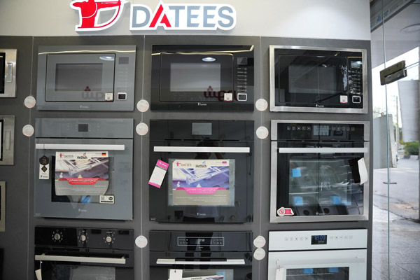 عکس های فروشگاه ایران هوم (محمدی) عکس های فروشگاه ایران هوم (محمدی)