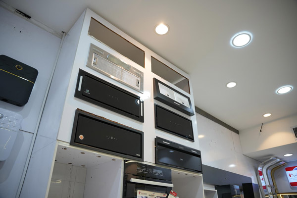 عکس های فروشگاه ایران هوم (محمدی) عکس های فروشگاه ایران هوم (محمدی)