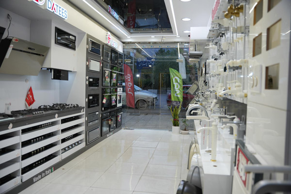 عکس های فروشگاه ایران هوم (محمدی) عکس های فروشگاه ایران هوم (محمدی)