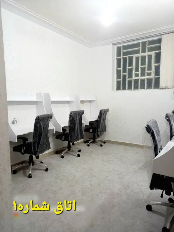 عکس های پانسیون مطالعاتی آویژه عکس های پانسیون مطالعاتی آویژه