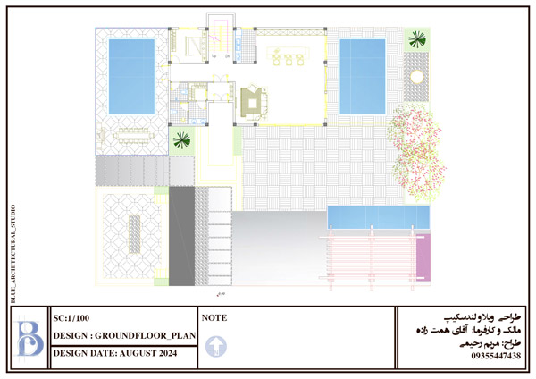عکس های استودیو معماری آبی عکس های استودیو معماری آبی