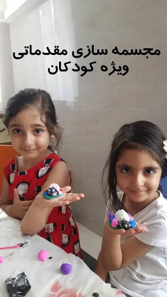 عکس های آموزشگاه کودک چاو عکس های آموزشگاه کودک چاو