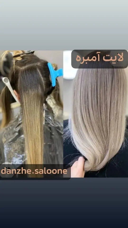 عکس های سالن عروس دانژه صدرا عکس های سالن عروس دانژه صدرا