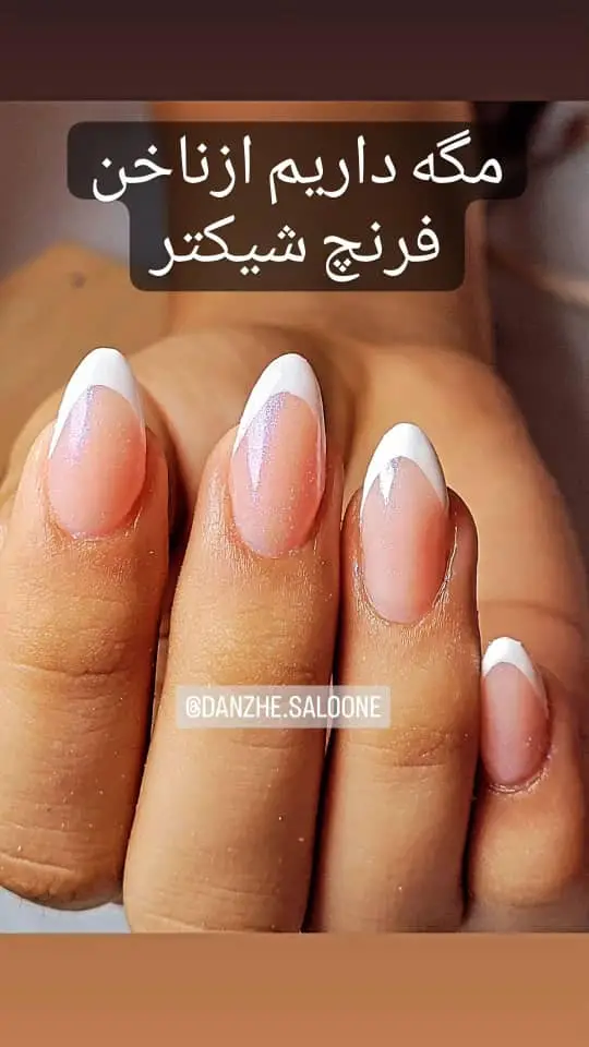 عکس های سالن عروس دانژه صدرا عکس های سالن عروس دانژه صدرا