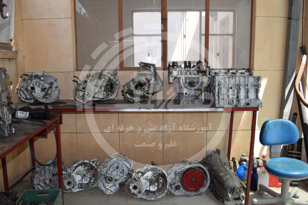 عکس های آموزشگاه مکانیک و برق خودرو علم و صنعت عکس های آموزشگاه مکانیک و برق خودرو علم و صنعت