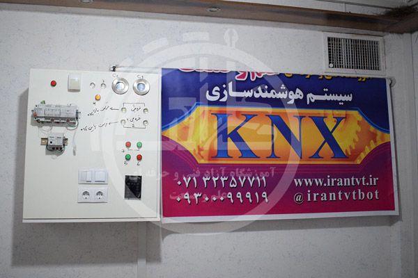 عکس های مجتمع آموزشی علم و صنعت عکس های مجتمع آموزشی علم و صنعت