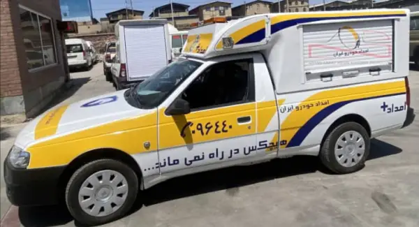 عکس های امدادخودرو یدک باطری عکس های امدادخودرو یدک باطری