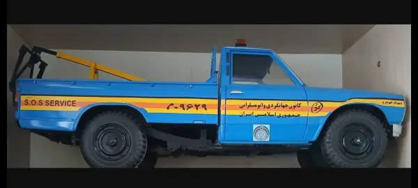 عکس های امدادخودرو کانون جهانگردی و اتومبیلرانی عکس های امدادخودرو کانون جهانگردی و اتومبیلرانی