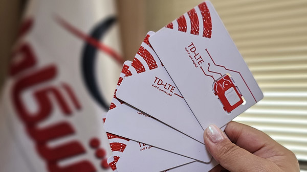 عکس های هلدینگ عرفان نت عکس های هلدینگ عرفان نت