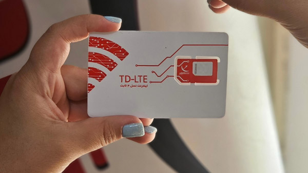 عکس های هلدینگ عرفان نت عکس های هلدینگ عرفان نت