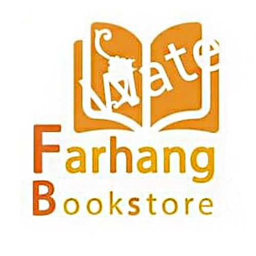 کتابفروشی فرهنگ