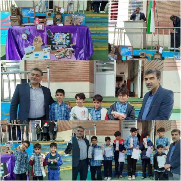 عکس های پیش دبستانی و دبستان فرهنگ سازان صدرا عکس های پیش دبستانی و دبستان فرهنگ سازان صدرا