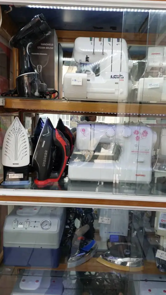 عکس های فروشگاه چرخ خیاطی فرید عکس های فروشگاه چرخ خیاطی فرید