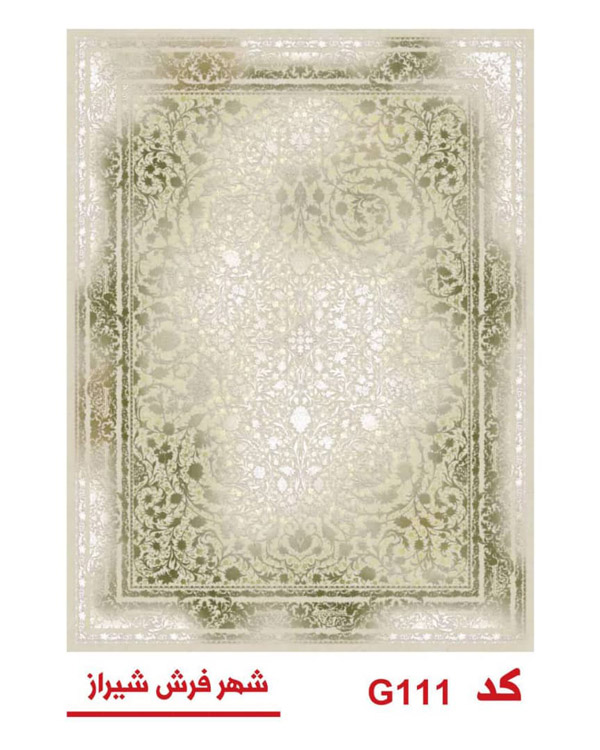 عکس های شهر فرش پاسارگاد عکس های شهر فرش پاسارگاد