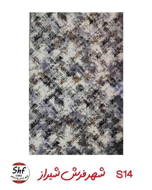 عکس های شهر فرش پاسارگاد عکس های شهر فرش پاسارگاد