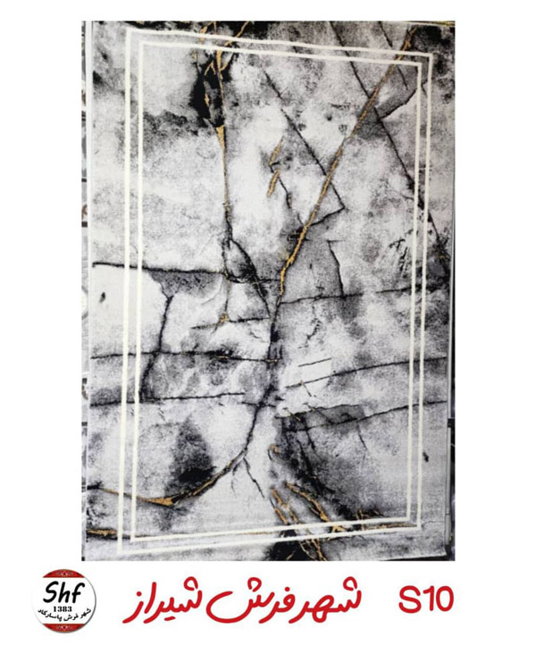 عکس های شهر فرش پاسارگاد عکس های شهر فرش پاسارگاد