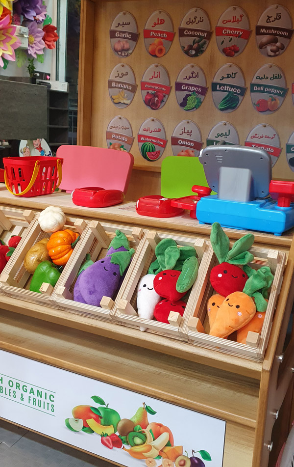 عکس های خانه بازی هیلان عکس های خانه بازی هیلان