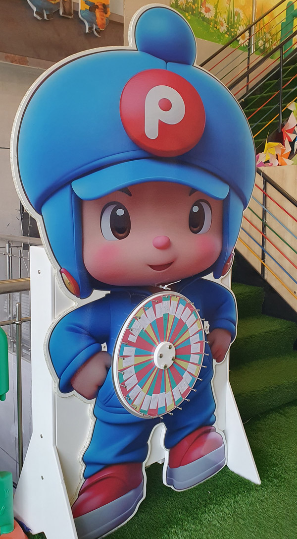 عکس های خانه بازی هیلان عکس های خانه بازی هیلان