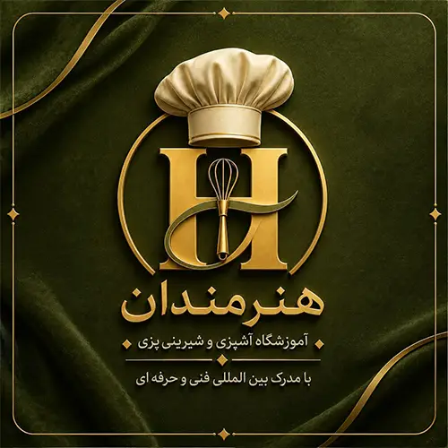 مدرسه آشپزی هنرمندان