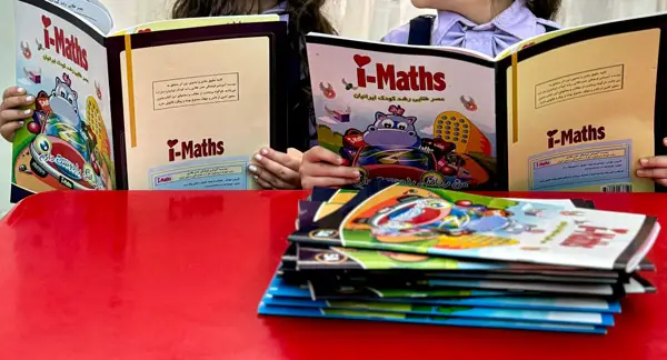 عکس های مجموعه شادلی (نمایندگی آیمت مرکزی شهرک گلستان) عکس های مجموعه شادلی (نمایندگی آیمت مرکزی شهرک گلستان)