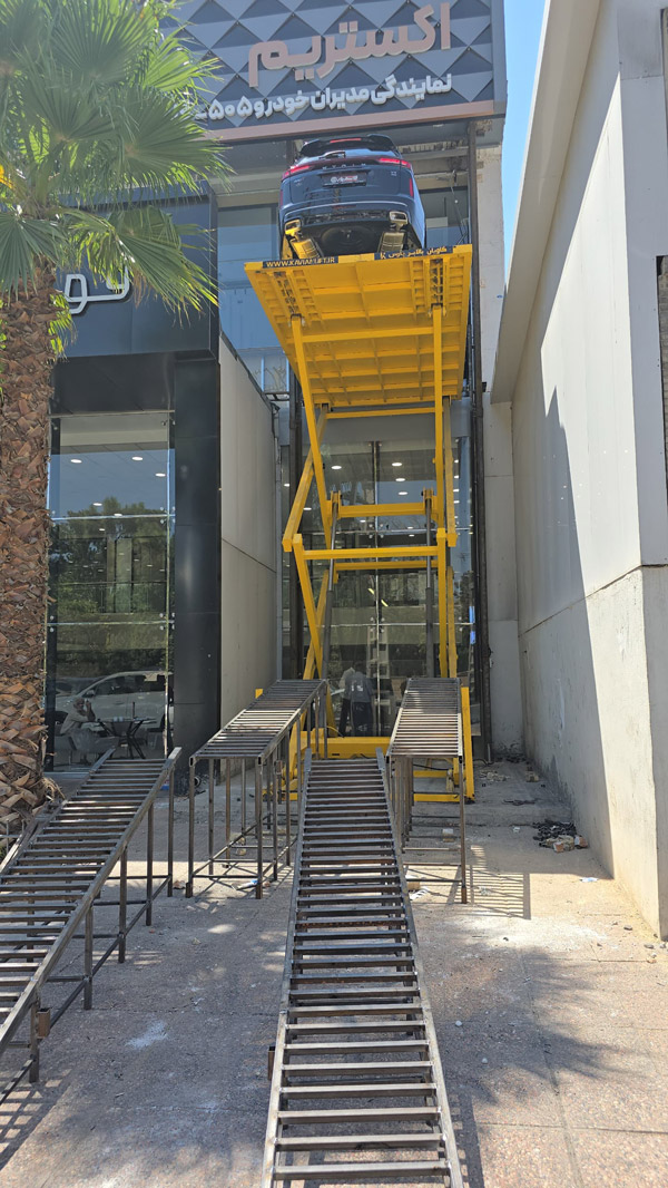 عکس های کاویان بالابر پارس عکس های کاویان بالابر پارس