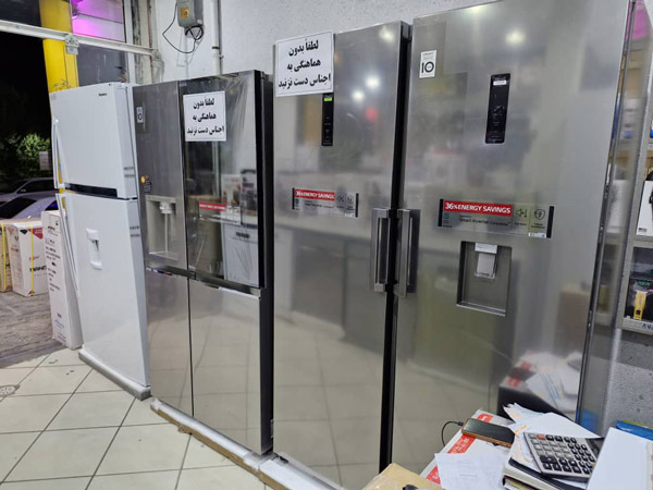 عکس های لوازم خانگی کامران آزاد عکس های لوازم خانگی کامران آزاد