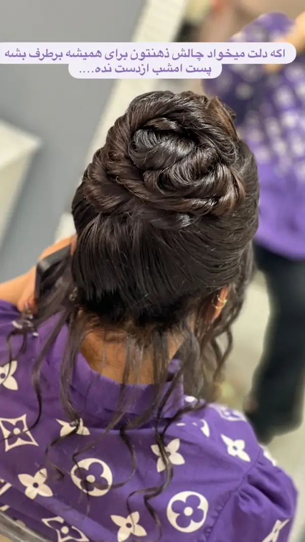 عکس های سالن زیبایی لیلا بردبار صدرا عکس های سالن زیبایی لیلا بردبار صدرا