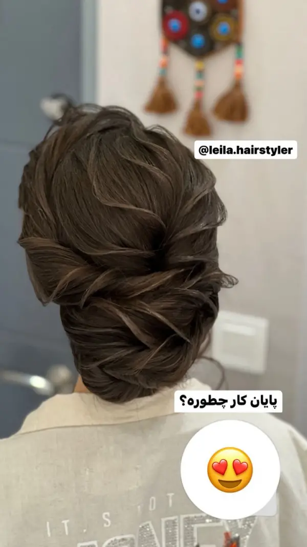 عکس های سالن زیبایی لیلا بردبار صدرا عکس های سالن زیبایی لیلا بردبار صدرا