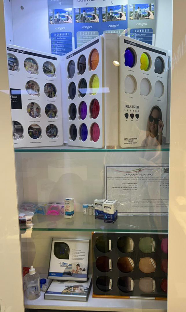 عکس های کلینیک بینایی سنجی و عینک ماهان عکس های کلینیک بینایی سنجی و عینک ماهان