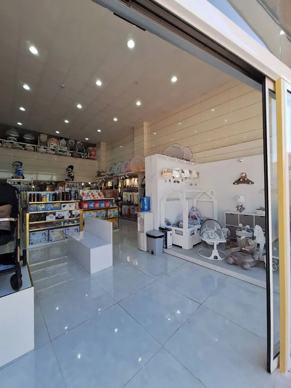 عکس های فروشگاه سیسمونی مام باب عکس های فروشگاه سیسمونی مام باب