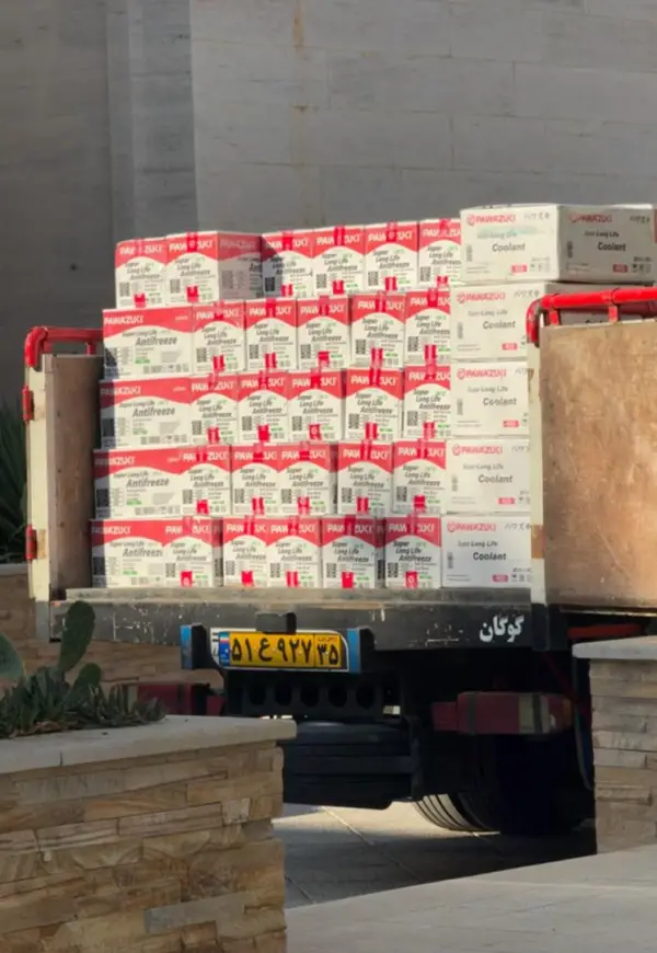 عکس های فروشگاه روغن موتور مسعودی عکس های فروشگاه روغن موتور مسعودی