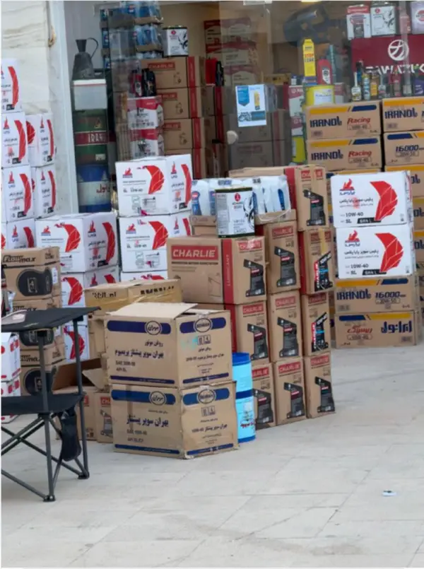 عکس های فروشگاه روغن موتور مسعودی عکس های فروشگاه روغن موتور مسعودی