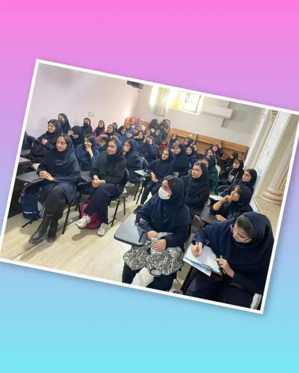 عکس های دبیرستان غیر انتفاعی دخترانه مهرپویا عکس های دبیرستان غیر انتفاعی دخترانه مهرپویا